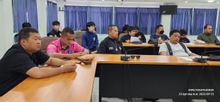 ประชุมประจำเดือนตุลาคม 2566