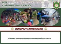 เจ้าหน้าที่เทศกิจ ออกตรวจความเรียบร้อยและจัดระเบียบตลาดเทศบาลนครแม่สอด 26 ต.ค.2566