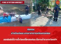 ดับเพลิงแม่สอด ออกตัดแต่งต้นไม้ภายในวัดมณีไพรสณฑ์ เพื่อเรียมงานลอยกระทง