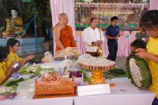 กองการศึกษาเทศบาลนครแม่สอด จัดการแข่งขันประกวดกระทง ประเภทสวยงาม โครงการจัดงานประเพณีลอยกระทง ประจำปีงบประมาณ พ.ศ. 2567