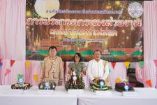 กองการศึกษาเทศบาลนครแม่สอด จัดการแข่งขันประกวดกระทง ประเภทสวยงาม โครงการจัดงานประเพณีลอยกระทง ประจำปีงบประมาณ พ.ศ. 2567