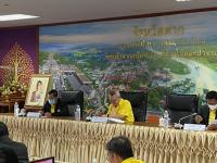 ผอ.กองวิชาการฯ เข้าร่วมการประชุมคณะกรรมการบริหารงานกลุ่มจังหวัดแบบบูรณาการ (ก.บ.จ.ตาก) ครั้งที่ 6/2563