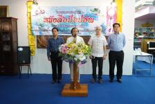 กองการศึกษาจัดโครงการอบรมการจัดทำหนังสือป๊อปอัพ  ประจำปีงบประมาณ พ.ศ. 2567