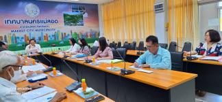 กองยุทธศาสตร์และงบประมาณ เข้าร่วมการประชุมคณะกรรมการจัดหาประโยชน์ในทรัพย์สินของเทศบาลนครแม่สอด ครั้งที่ 3/2567