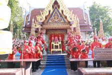 กองยุทธศาสตร์และงบประมาณ ร่วมพิธีวันสมเด็จพระเจ้าตากสินมหาราช และพิธีบวงสรวงดวงพระวิญญาณสมเด็จพระเจ้าตากสินมหาราช เพื่อน้อมรำลึกในพระมหากรุณาธิคุณ