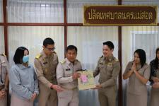 กองยุทธศาสตร์และงบประมาณ เข้าพบปลัดเทศบาลนครแม่สอดเพื่อสวัสดีปีใหม่และขอคำอวยพรในวาระดิถีขึ้นปีใหม่ 2567