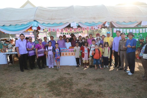 กองยุทธศาสตร์และงบประมาณ ร่วมกิจกรรมวันเด็กเเห่งชาติ ประจำปี 2567