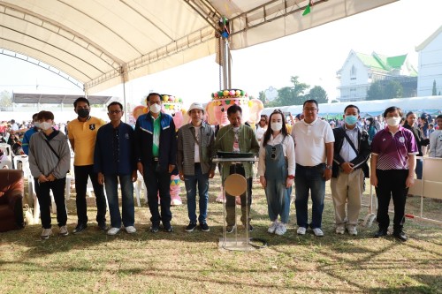 กองยุทธศาสตร์และงบประมาณ ร่วมกิจกรรมวันเด็กเเห่งชาติ ประจำปี 2567