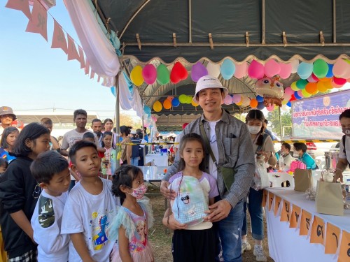 กองยุทธศาสตร์และงบประมาณ ร่วมกิจกรรมวันเด็กเเห่งชาติ ประจำปี 2567