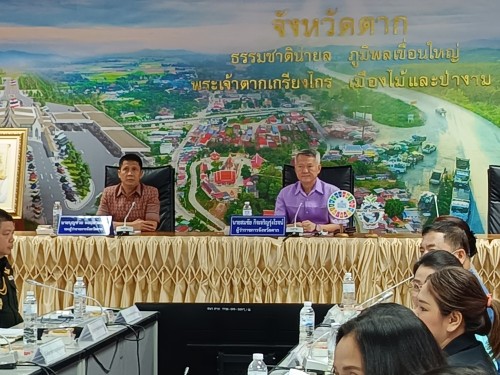 กองยุทธศาสตร์และงบประมาณร่วมการประชุมคณะกรรมการบริหารงานจังหวัดแบบบูรณาการ จังหวัดตาก (ก.บ.จ.ตาก) ครั้งที่ 1/2567