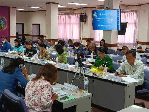 กองยุทธศาสตร์และงบประมาณร่วมการประชุมคณะกรรมการบริหารงานจังหวัดแบบบูรณาการ จังหวัดตาก (ก.บ.จ.ตาก) ครั้งที่ 1/2567