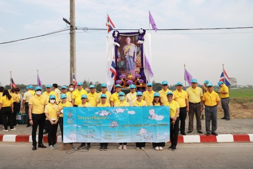 กองยุทธศาสตร์และงบประมาณ เข้าร่วมกิจกรรมจิตอาสาปรับภูมิทัศน์เส้นทางเสด็จฯ ถนนทางหลวงชนบท 3050