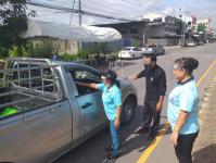 กองวิชาการและแผนงาน เข้าร่วมประจำจุดคัดกรองเพื่อเป็นการยับยั้งและป้องกันการแพร่ระบาดโรคติดเชื้อไวรัสโควิด-19