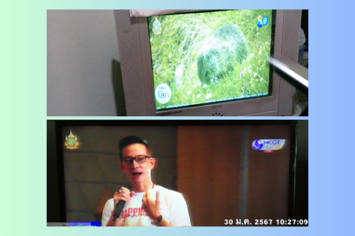 เจ้าหน้าที่กองยุทธศาสตร์และงบประมาณ ดำเนินการตามคำร้อง ขอซ่อมแซมเคเบิ้ลทีวี