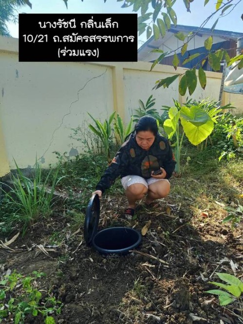 การขับเคลื่อนโครงการถังขยะเปียกลดโลกร้อน ในเขตเทศบาลนครแม่สอด