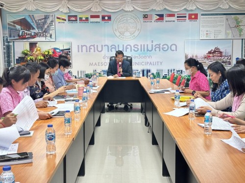 กองการศึกษา จัดการประชุมการประกวดแข่งขันทักษะทางวิชาการ เทศบาลนครแม่สอด ประจำปี 2567