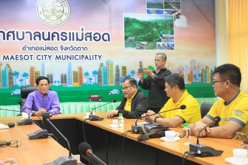 กองยุทธศาสตร์และงบประมาณ ต้อนรับ โทรคมนาคมจังหวัดตาก และคณะ