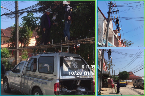 เจ้าหน้าที่กองยุทธศาสตร์และงบประมาณ ดำเนินการตามคำร้อง ขอซ่อมแซมเคเบิ้ลทีวี