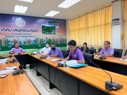 การประชุมชี้แจ้งปรับเปลี่ยนรูปแบบการก่อสร้างฯ