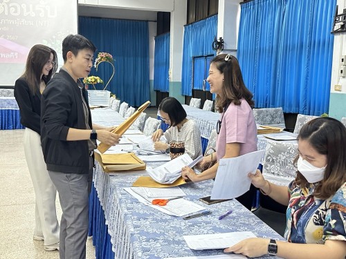 คณะกรรมการตรวจเยี่ยมสนามสอบการประเมินคุณภาพผู้เรียน (์NT) ชั้นประถมศึกษาปีที่ 3 ประจำปีการศึกษา 2566 ของนักเรียนในสังกัดเทศบาลนครแม่สอด