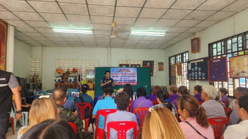 เจ้าหน้าที่กองยุทธศาสตร์และงบประมาณ เข้าร่วมโครงการเสริมสร้างหมู่บ้าน และชุมชนเข้มแข็ง “อำเภอแม่สอดสีขาว ร่วมใจปลอดภัยยาเสพติด” ประจำปี พ.ศ.2567