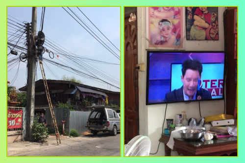 เจ้าหน้าที่กองยุทธศาสตร์และงบประมาณ ดำเนินการตามคำร้อง ขอซ่อมแซมเคเบิ้ลทีวี