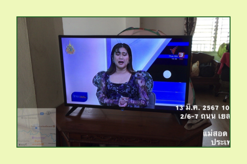 เจ้าหน้าที่กองยุทธศาสตร์และงบประมาณ ดำเนินการตามคำร้อง ขอซ่อมแซมเคเบิ้ลทีวี