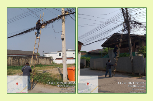 เจ้าหน้าที่กองยุทธศาสตร์และงบประมาณ ดำเนินการตามคำร้อง ขอซ่อมแซมเคเบิ้ลทีวี