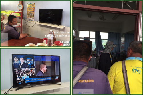 เจ้าหน้าที่กองยุทธศาสตร์และงบประมาณ ดำเนินการตามคำร้องขอซ่อมแซม/สำรวจจุดติดตั้งเคเบิ้ลทีวี และคำขอใช้ข้อมูลจากกล้องวงจรปิด