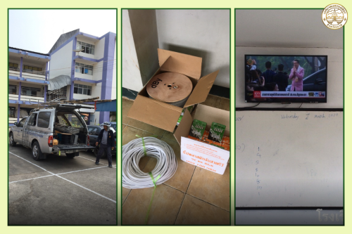 เจ้าหน้าที่กองยุทธศาสตร์และงบประมาณ ดำเนินการตามคำร้อง ขอซ่อมแซมเคเบิ้ลทีวี