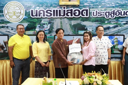 ทน.แม่สอด ให้ยืมวัสดุไฟฟ้าและวิทยุ ให้กับชุมชนในเขตเทศบาลนครแม่สอด  ทั้ง 20 ชุมชน