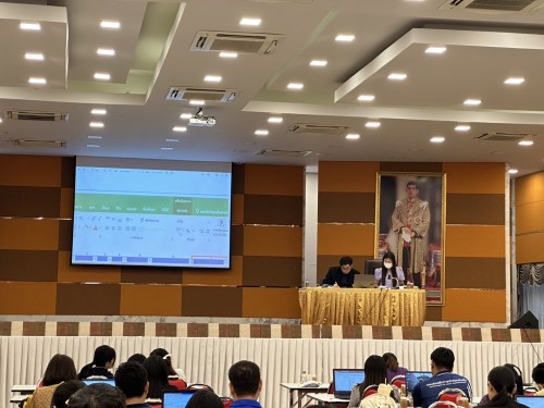 กองยุทธศาสตร์และงบประมาณ เข้าร่วมประชุมติดตามผลการดำเนินงานการขับเคลื่อนการประเมินคุณธรรมและความโปร่งใสในการดำเนินงานของหน่วยงานภาครัฐ (ITA) ประจำปีงบประมาณ พ.ศ.2567 