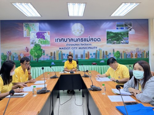 การประชุมซักซ้อมการจัดทำเทศบัญญัติงบประมาณรายจ่าย ประจำปีงบประมาณ 2568