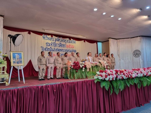 เทศบาลนครแม่สอดจัดกิจกรรมพิธีมอบวุฒิบัตรยุวบัณทิต ประจำปีการศึกษา 2566