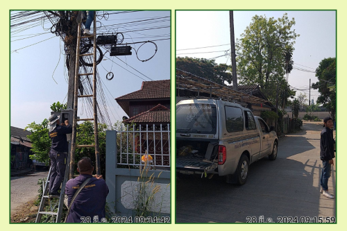 เจ้าหน้าที่กองยุทธศาสตร์และงบประมาณ ดำเนินการตามคำร้อง ขอซ่อมแซมเคเบิ้ลทีวี