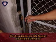 ดับเพลิงเเม่สอดช่วยตัดกุญเเจบ้านประชาชน บ้านหัวฝาย