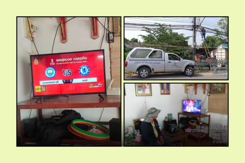 เจ้าหน้าที่กองยุทธศาสตร์และงบประมาณ ดำเนินการตามคำร้อง ขอติดตั้งและซ่อมแซมเคเบิ้ลทีวี และขอดูกล้องวงจรปิด