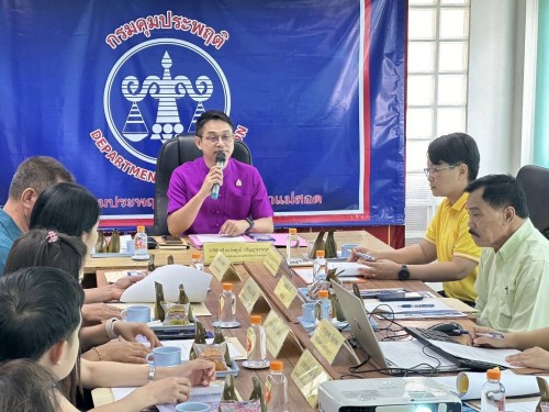 ผู้อำนวยการกองยุทธศาสตร์และงบประมาณ ร่วมประชุมคณะกรรมการ จัดการประกวด “การทำอาหารพร้อมทาน (Street Food)”