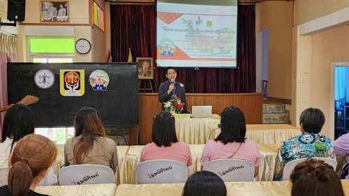 ผอ.กองยุทธศาสตร์และงบประมาณ เข้าร่วมโครงการอบรมและประกวดการทำอาหารพร้อมทาน (Street Food)