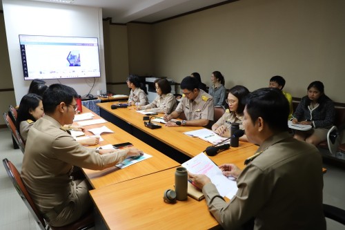 กองยุทธศาสตร์และงบประมาณ จัดประชุมประจำเดือนพฤษภาคม 2567