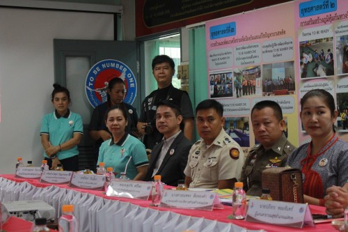 กองยุทธศาสตร์และงบประมาณ เข้าร่วมประชุมการติดตามประเมินผลการดำเนินงานชมรม TO BE NUMBER ONE