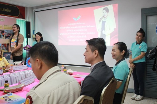 กองยุทธศาสตร์และงบประมาณ เข้าร่วมประชุมการติดตามประเมินผลการดำเนินงานชมรม TO BE NUMBER ONE