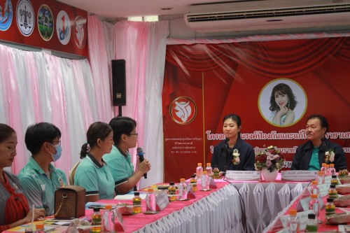 กองยุทธศาสตร์และงบประมาณ เข้าร่วมประชุมการติดตามประเมินผลการดำเนินงานชมรม TO BE NUMBER ONE