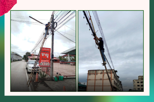 เจ้าหน้าที่กองยุทธศาสตร์และงบประมาณ ดำเนินการตามคำร้อง ขอซ่อมแซมเคเบิ้ลทีวี