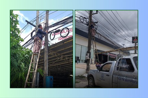 เจ้าหน้าที่กองยุทธศาสตร์และงบประมาณ ดำเนินการตามคำร้อง ขอซ่อมแซมเคเบิ้ลทีวี และขอดูกล้องวงจรปิด