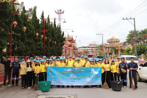กองยุทธศาสตร์และงบประมาณ เข้าร่วมกิจกรรม “จิตอาสาพัฒนา คู คลอง” เนื่องในโอกาส วันเฉลิมพระชนมพรรษาสมเด็จพระนางเจ้าฯ พระบรมราชินี