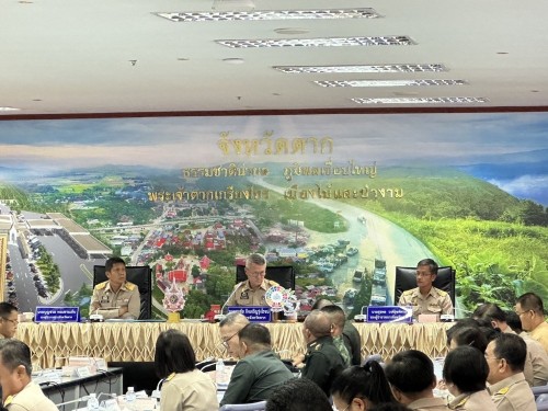 เจ้าหน้าที่กองยุทธศาสตร์และงบประมาณ ร่วมประชุม คณะกรรมการศูนย์อำนวยการป้องกันและปราบปรามยาเสพติดจังหวัดตาก ครั้งที่ 5/2567