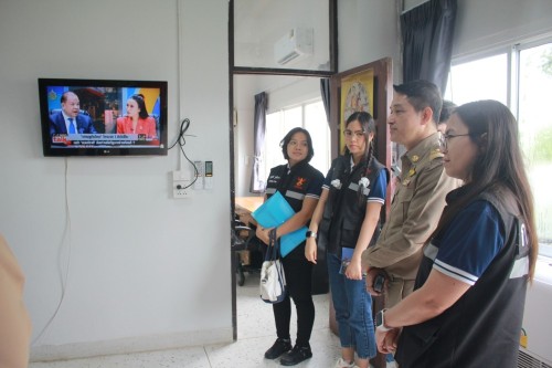 กองยุทธศาสตร์และงบประมาณ ต้อนรับคณะจาก สำนักงานคณะกรรมการกิจการกระจายเสียง กิจการโทรทัศน์ และกิจการโทรคมนาคมแห่งชาติ