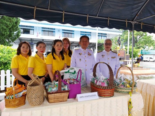 กิจกรรมเฉลิมพระเกียรติสมเด็จพระนางเจ้าฯ พระบรมราชินี เนื่องในโอกาสวันเฉลิมพระชนมพรรษา 3 มิถุนายน 2567