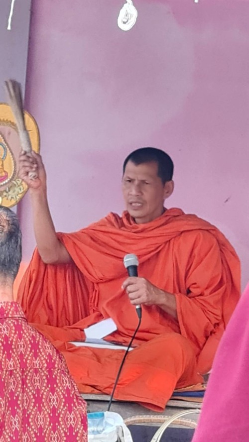ปราชญ์ชาวบ้าน คุณจำลอง แสงราช สืบชะตาชุมชน